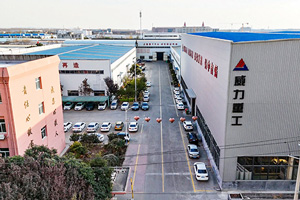 廠房及發貨現場 廠房及發貨現場